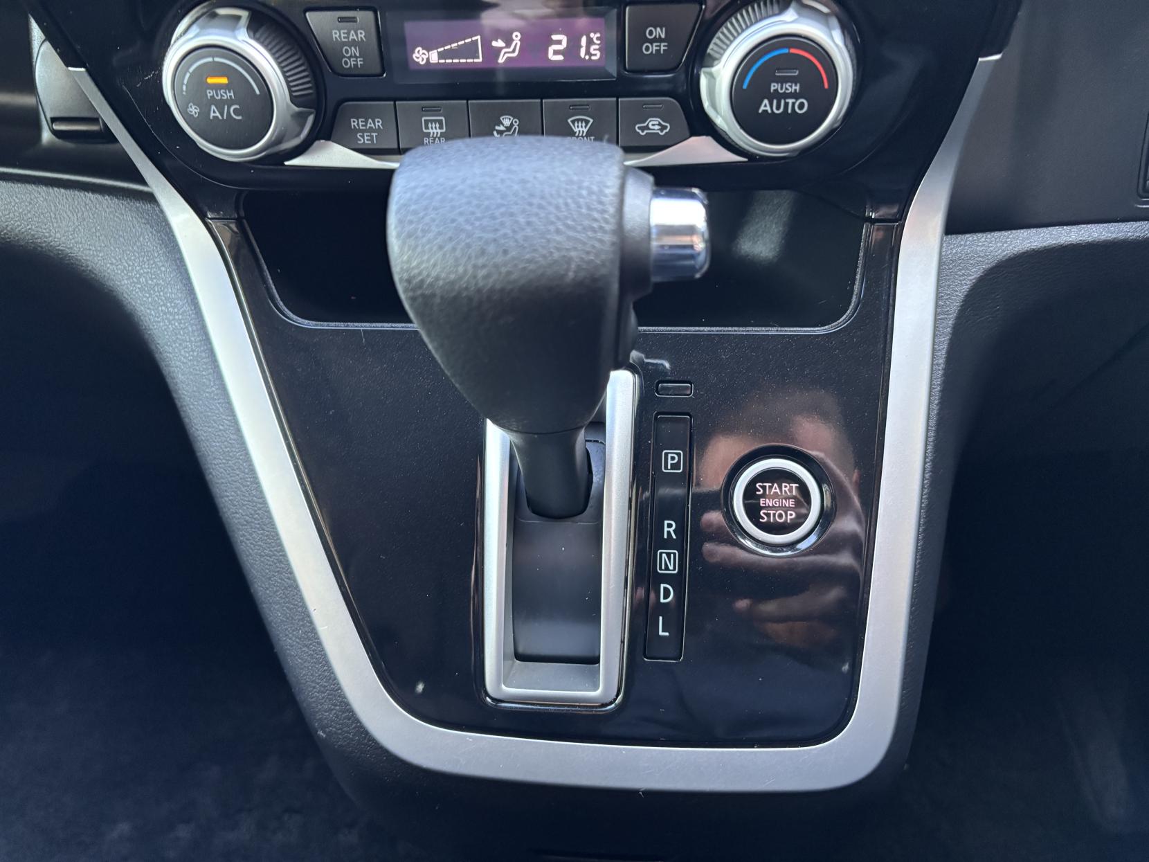 Nissan Serena Nissan Serena 2.0 Hybrid Highway Star