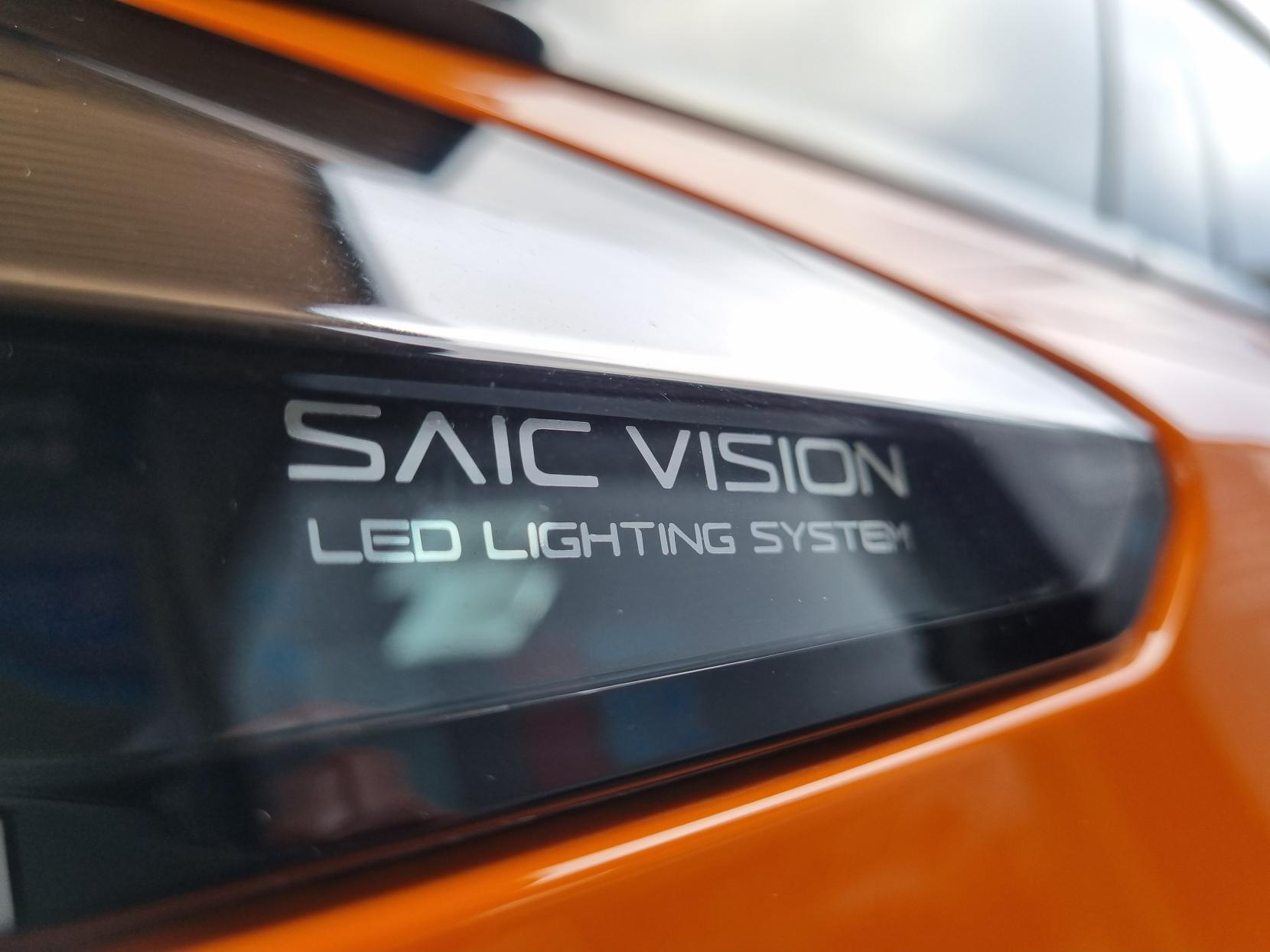 MG MG4 64kWh Trophy Long Range Hatchback 5dr Electric Auto (203 ps)